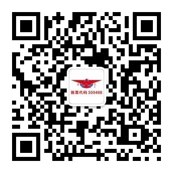 诸侯快讯·ok1133(中国区)官方网站